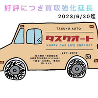 画像236