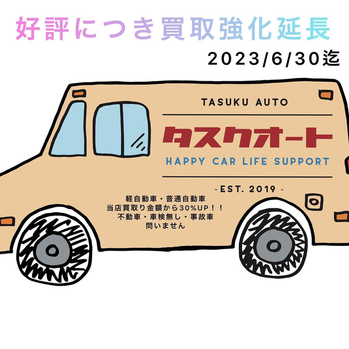 画像236